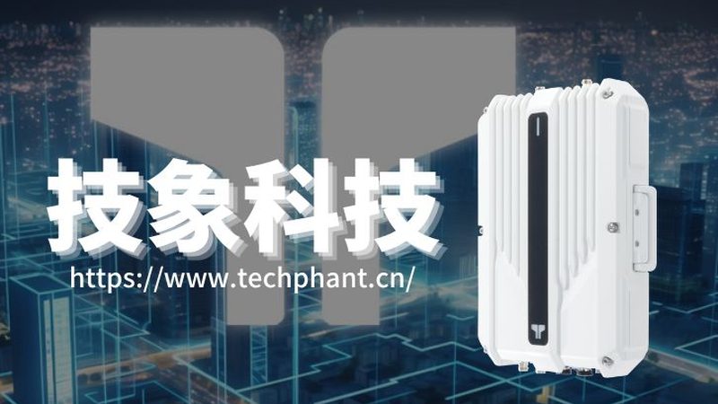 智慧农业物联网：如何构建高效稳定的系统选型策略