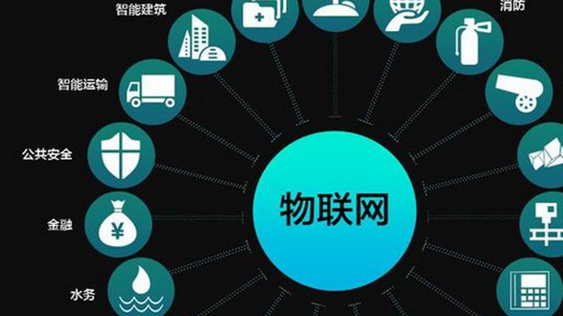 智能电表生产资质要求解析：合规之路