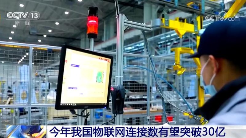 压力传感器选型：关键指标与实用技巧**