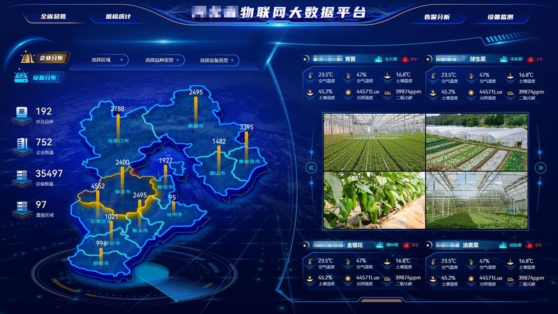 智能水表入户安装：关键步骤与注意事项